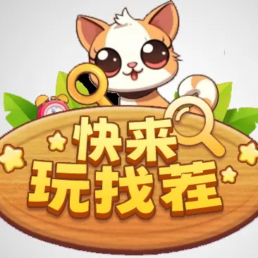 快乐玩找茬ICON