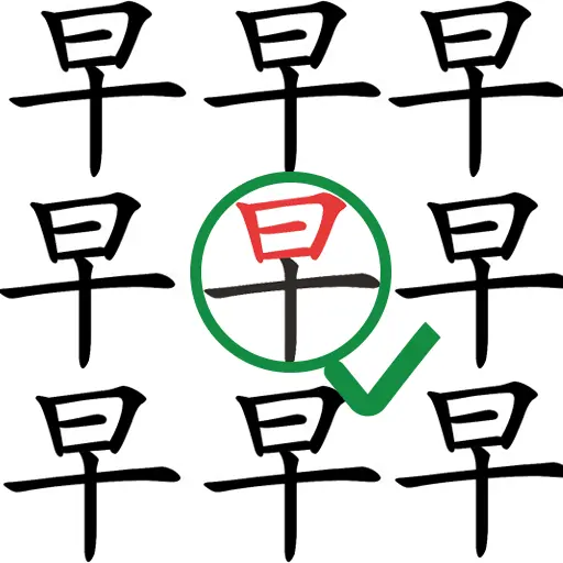 世界恐怖模组ICON