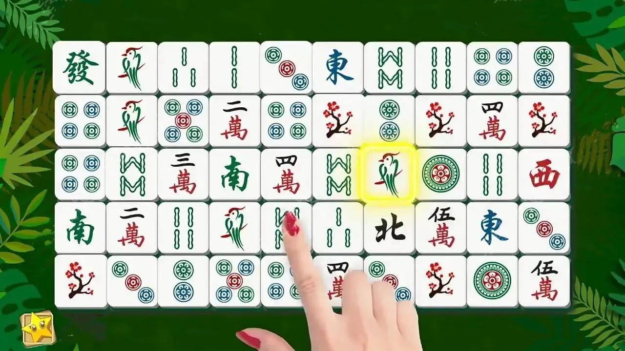 挪对对消消消乐_1