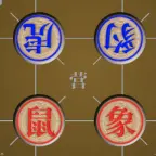 象狮虎兽斗棋ICON