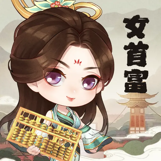 锦绣商铺ICON