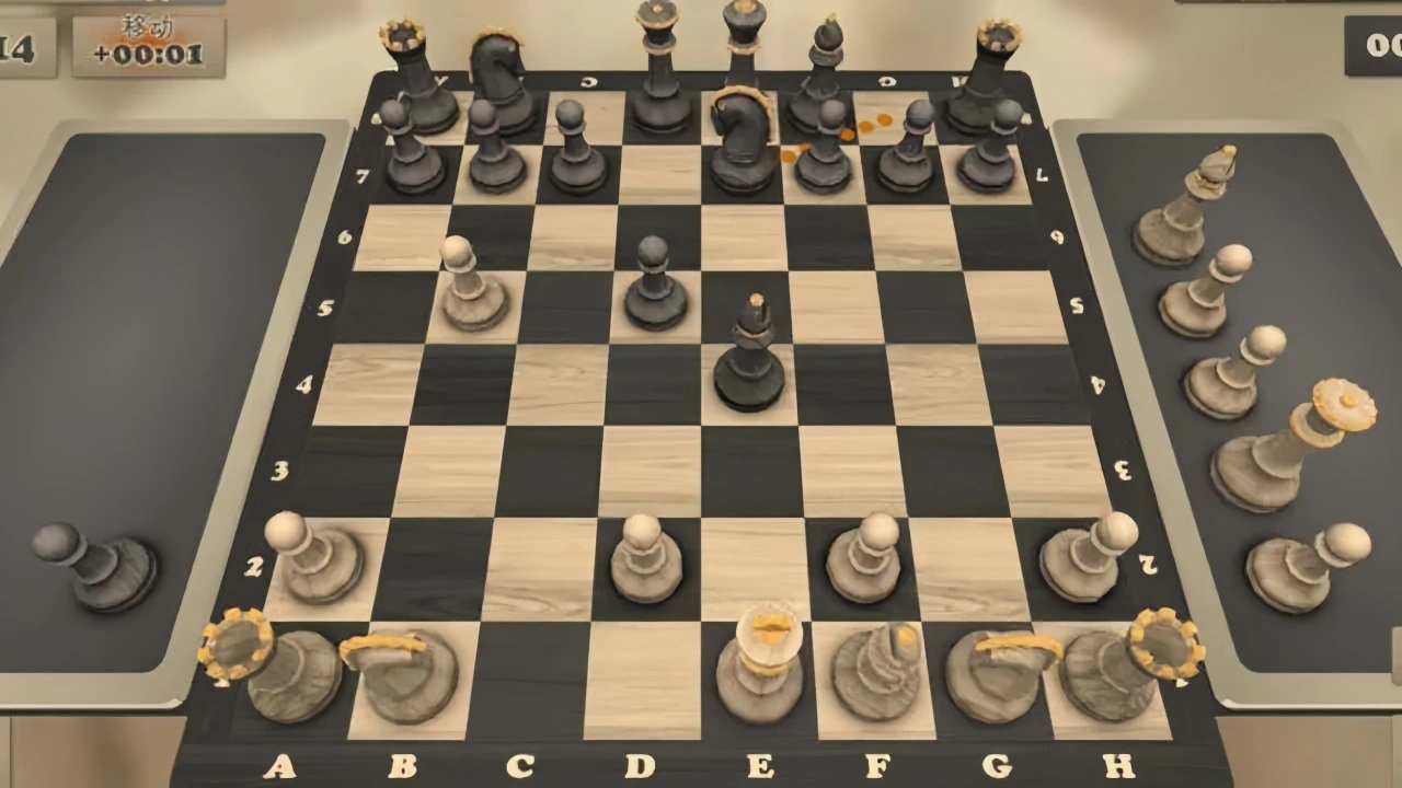 国际象棋小游戏_1