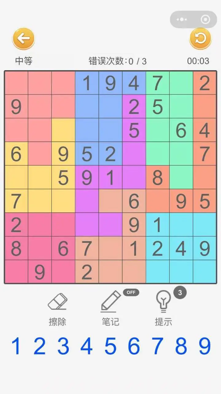 数独数字_2