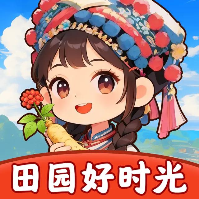 像素小镇人生游戏ICON