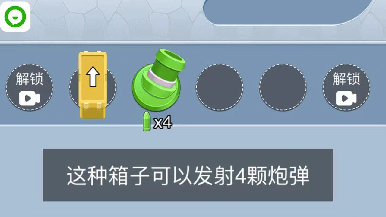 打龙救公主_4