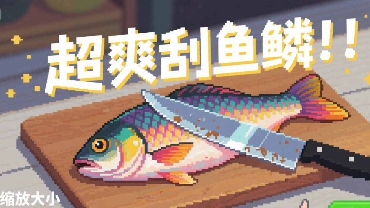 无尽求生_3