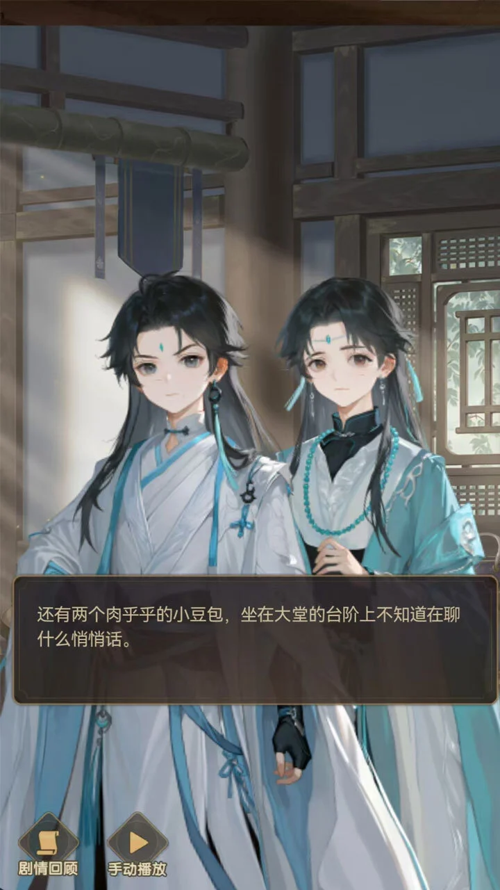 赐福令_2