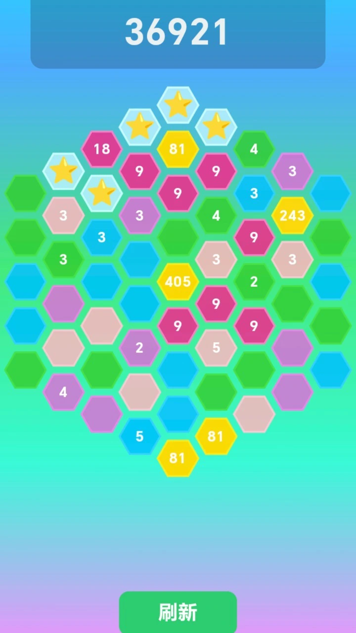 合成729_1