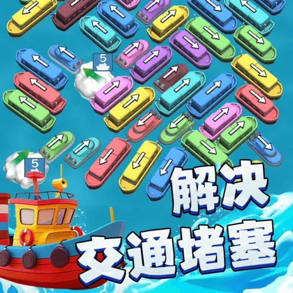 寻景者免广告版ICON