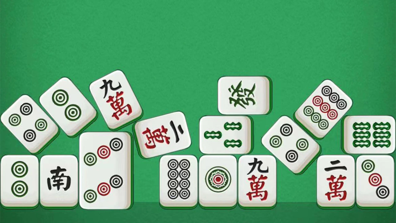 麻雀乐消_1