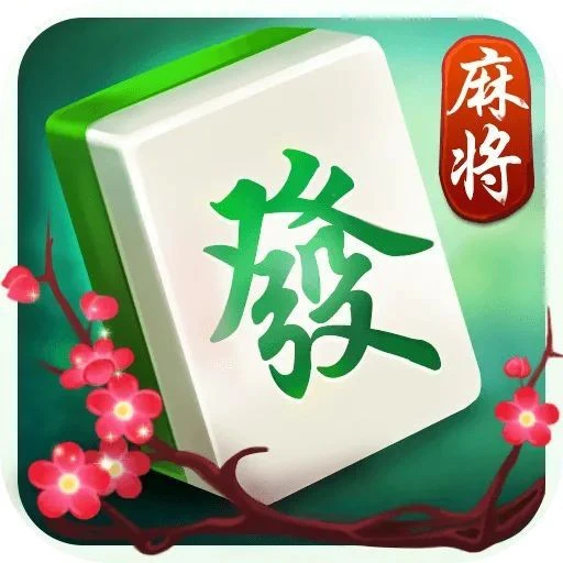 每天麻将爱消除ICON