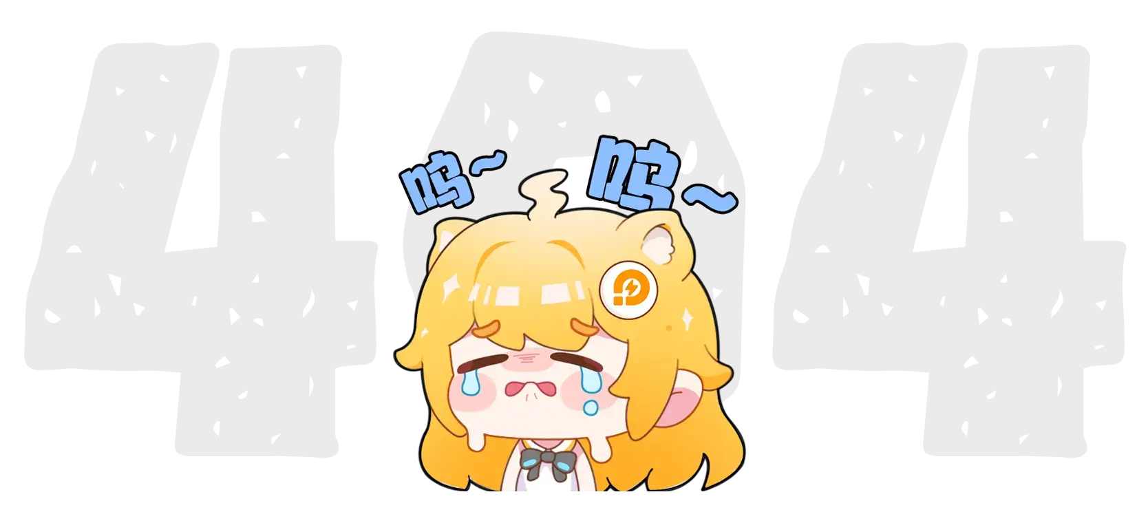 404