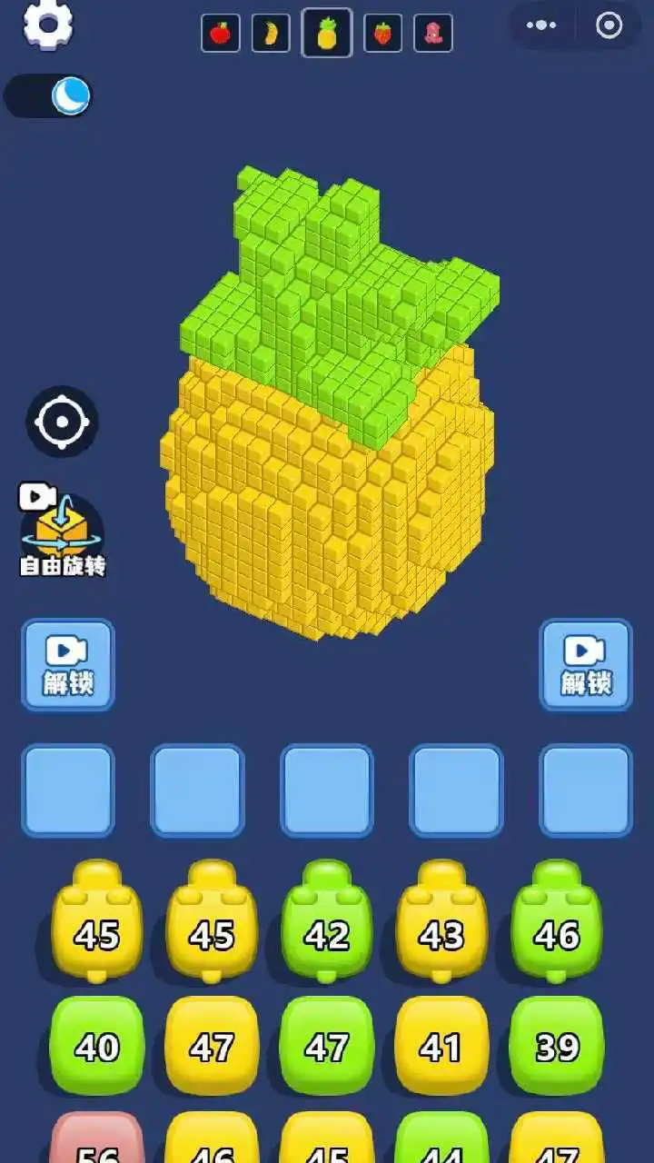 打了个泡_2