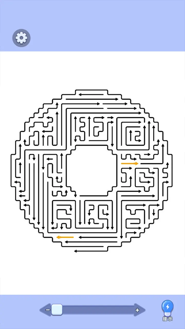 箭就完了_3