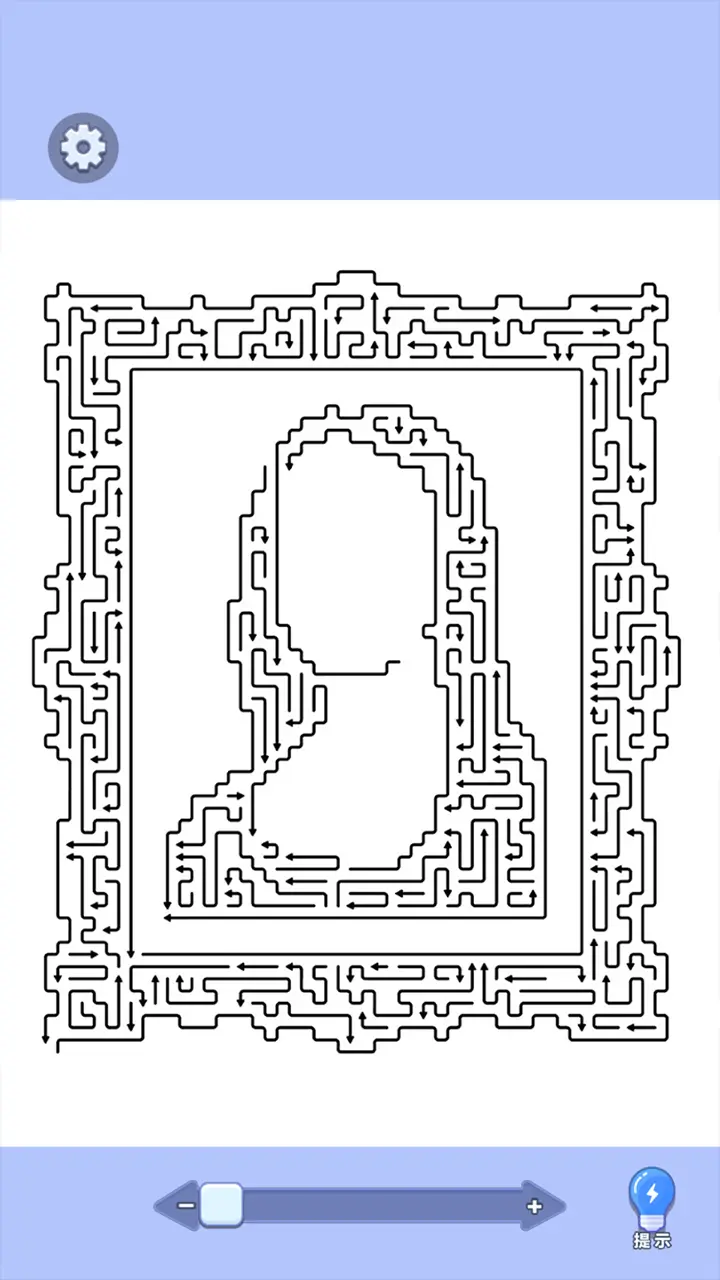 箭头全消除_3