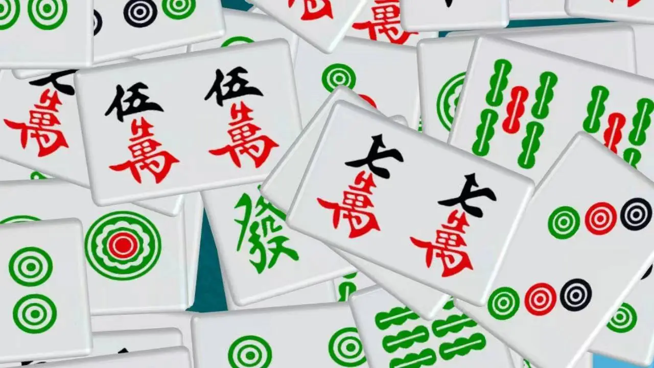 九筒吃碰杠_6