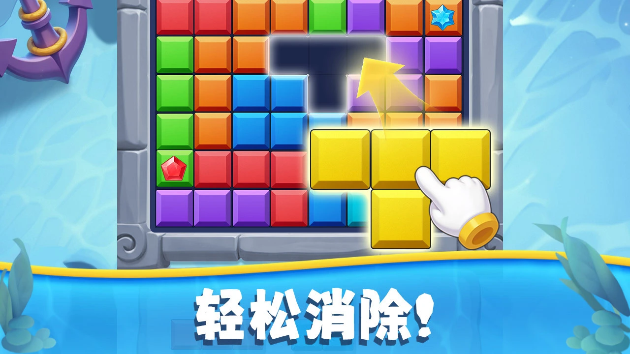 小鱼你别跑_4