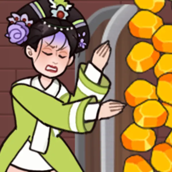 解压我真棒ICON
