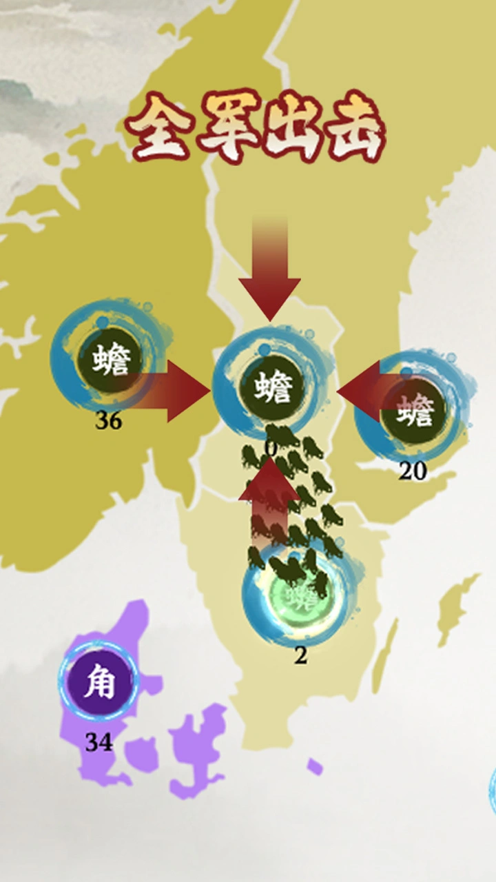 全民刺激战场2_1