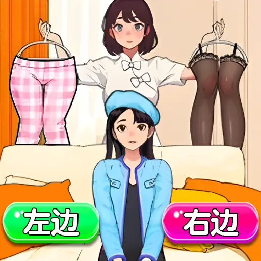 脑洞找茬大作战ICON