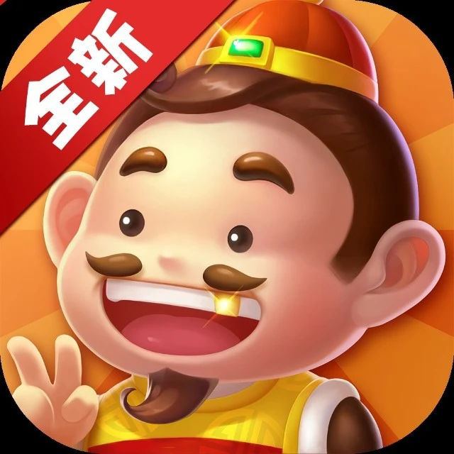 骏游斗地主ICON