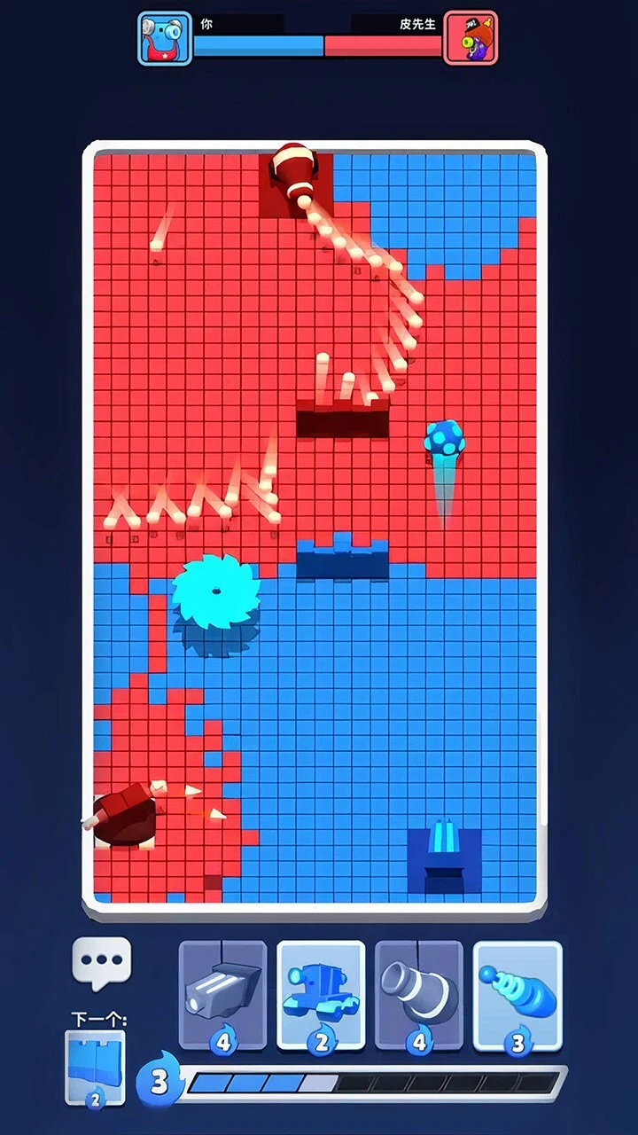 领地对决_2