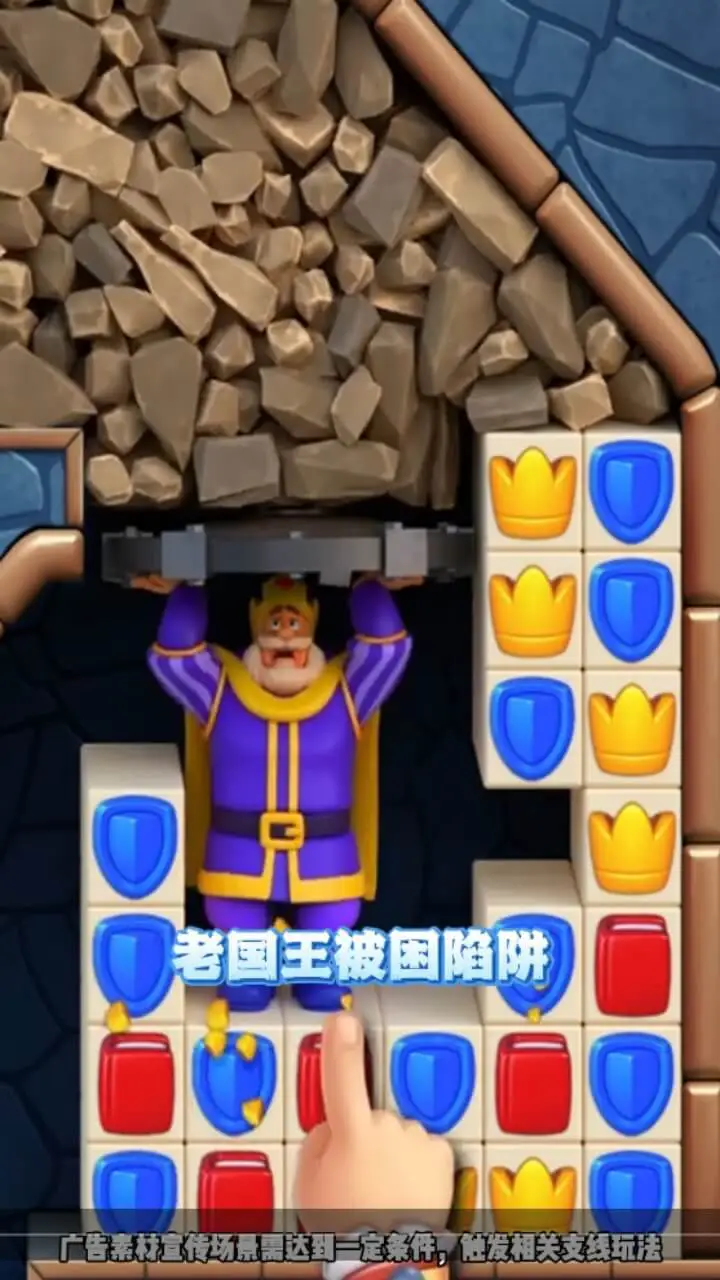 我解绳贼溜_1