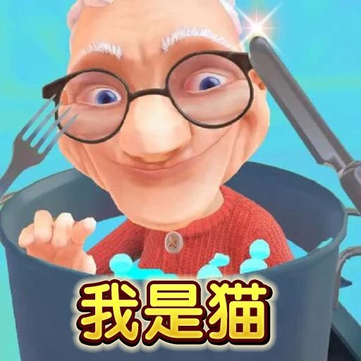 猫咪模拟生活ICON