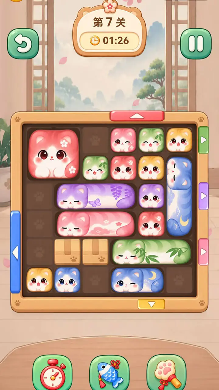 猫猫请就位_1
