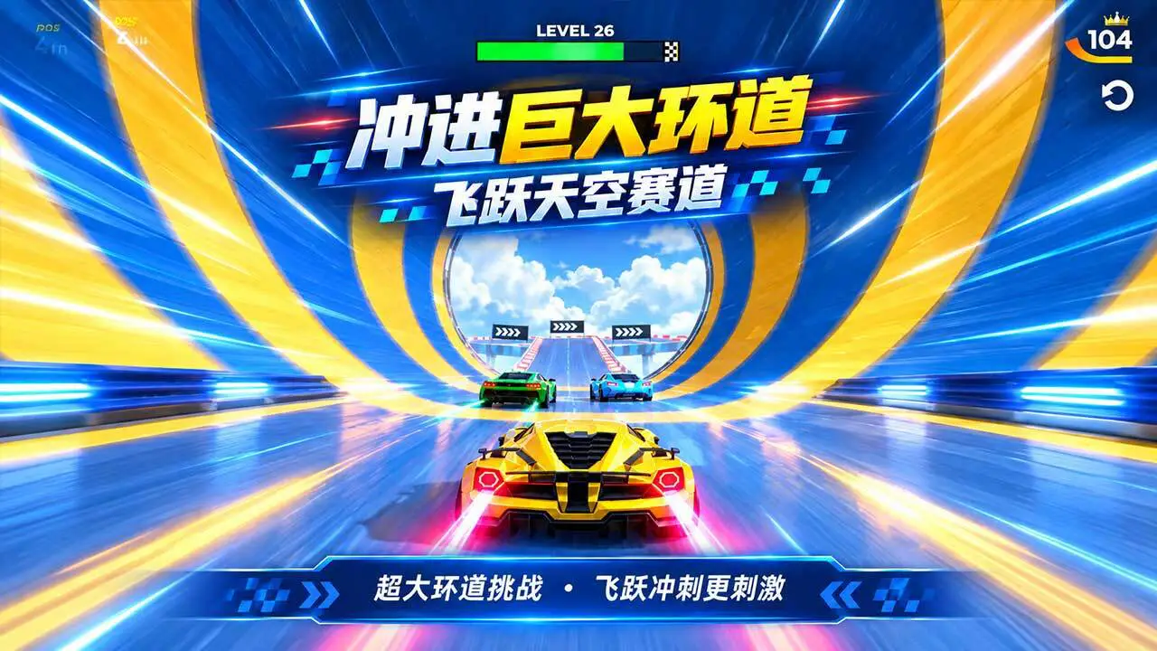 解压的小球们_4