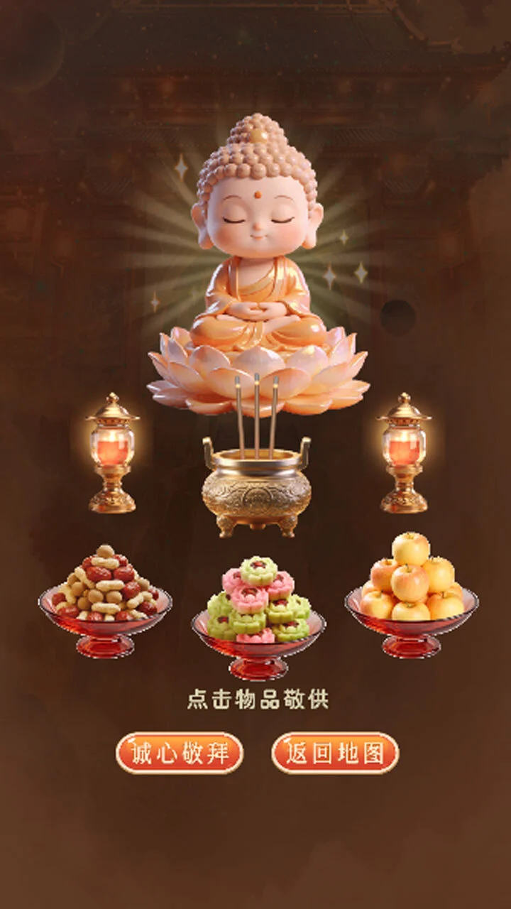 锦签阁_2