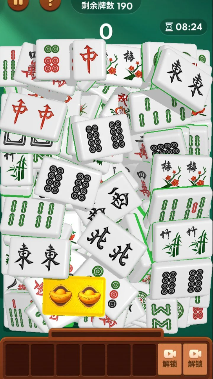 谁是闯关王_1