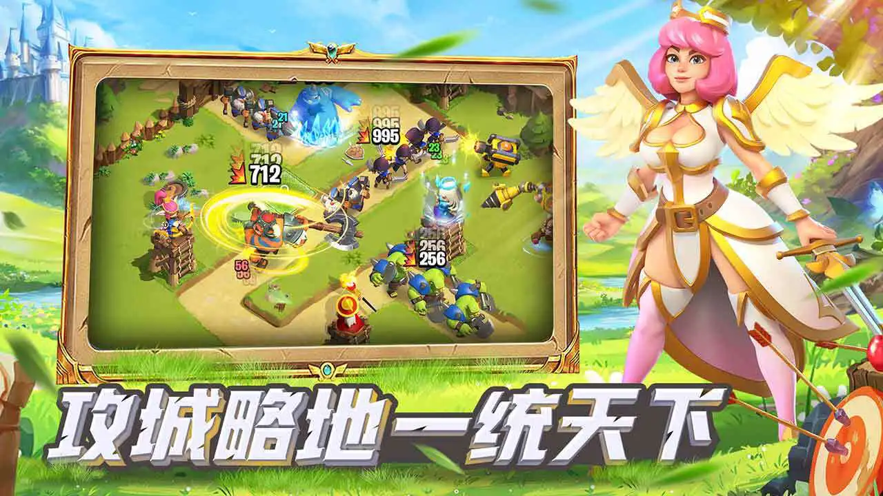 指尖王国_7