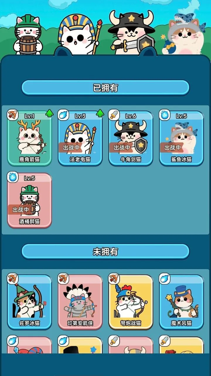 打滚求合体_3
