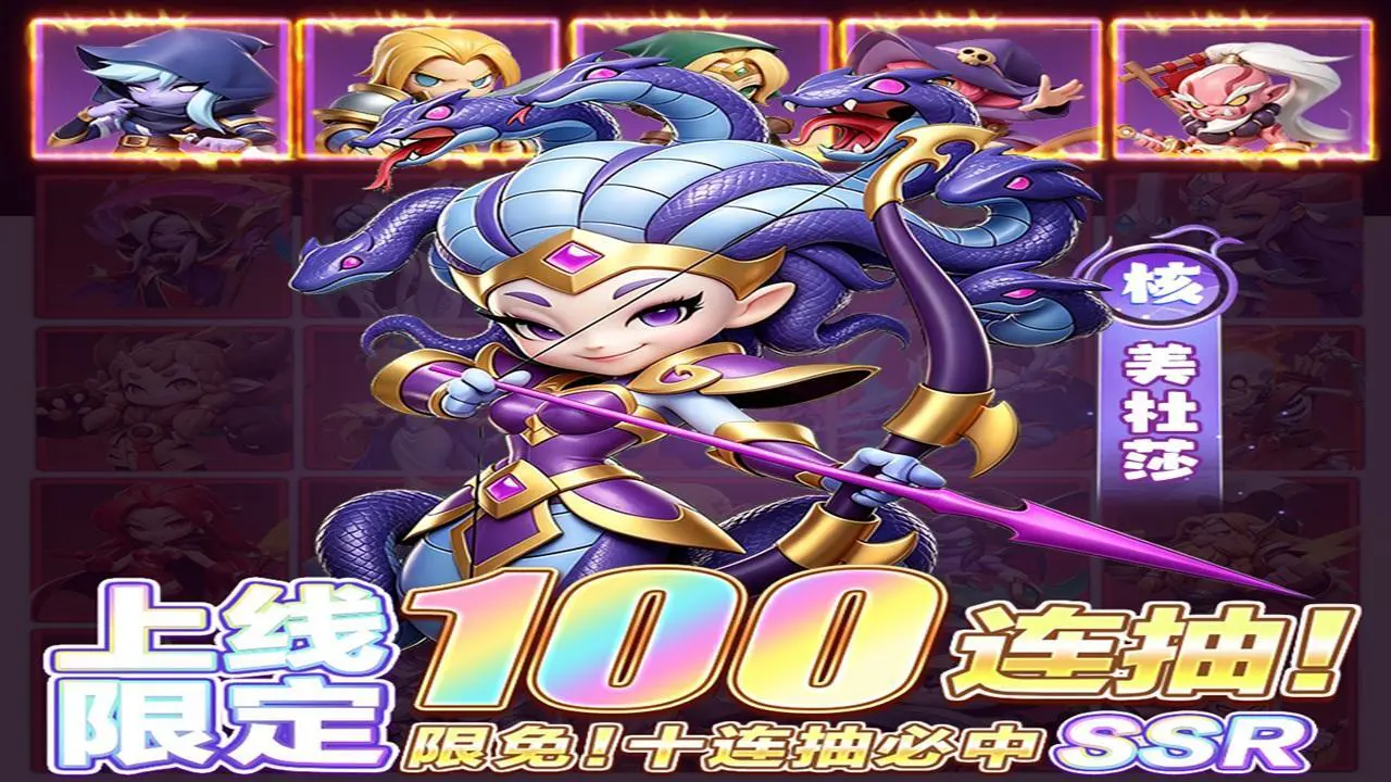 天天酷飞_4