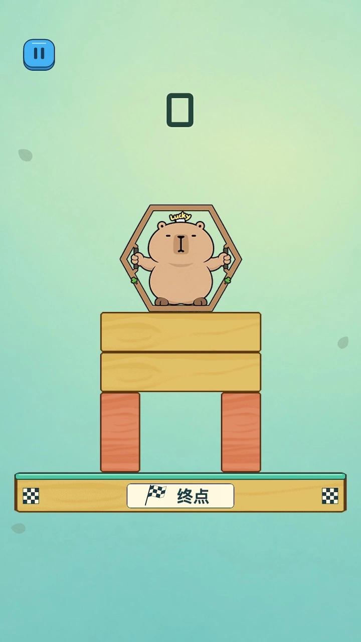 别拆我台_2