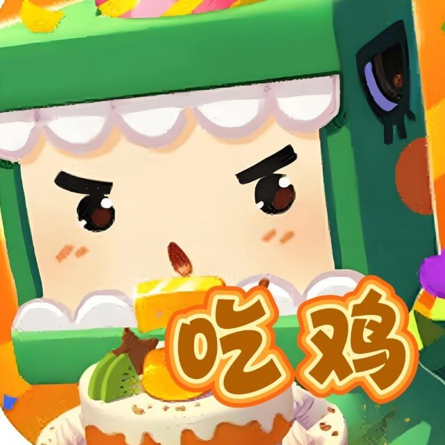你的世界吃鸡ICON