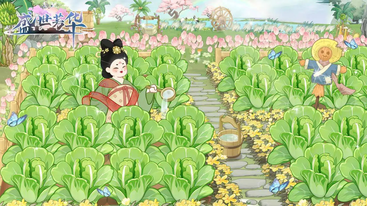盛世芳华_6