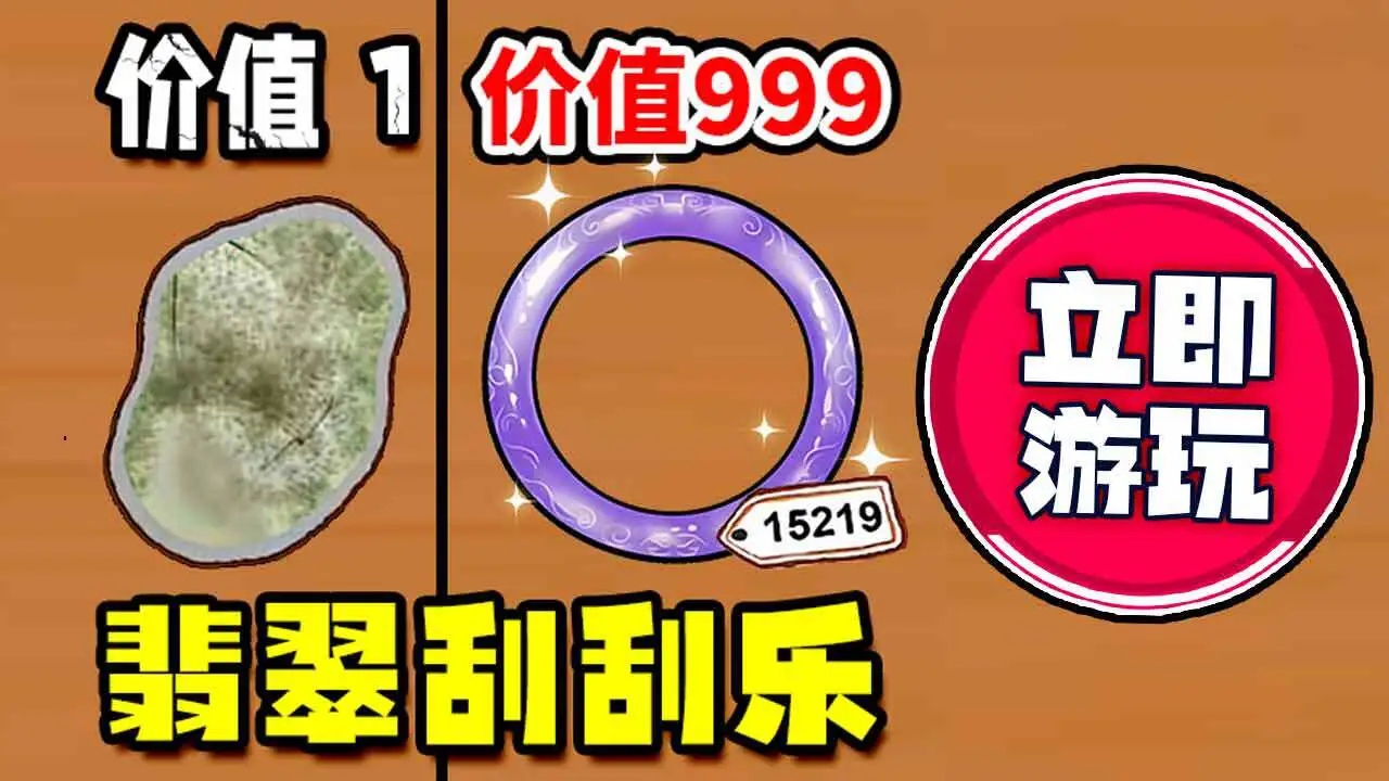 诡异怪谈世界_5