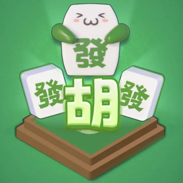 胡牌消消乐ICON
