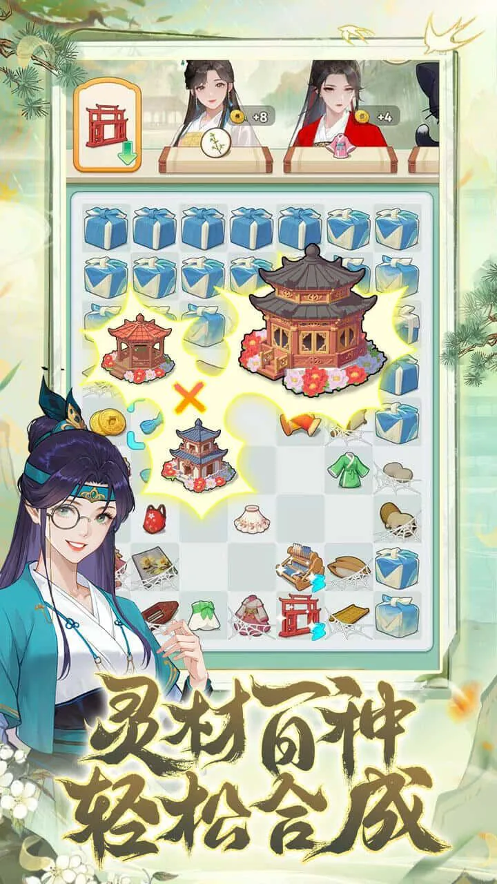空格之境_1
