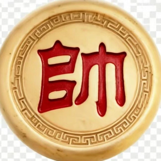 象棋暗棋-双人翻翻棋军棋五子棋ICON