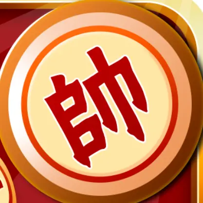 中国象棋对战ICON