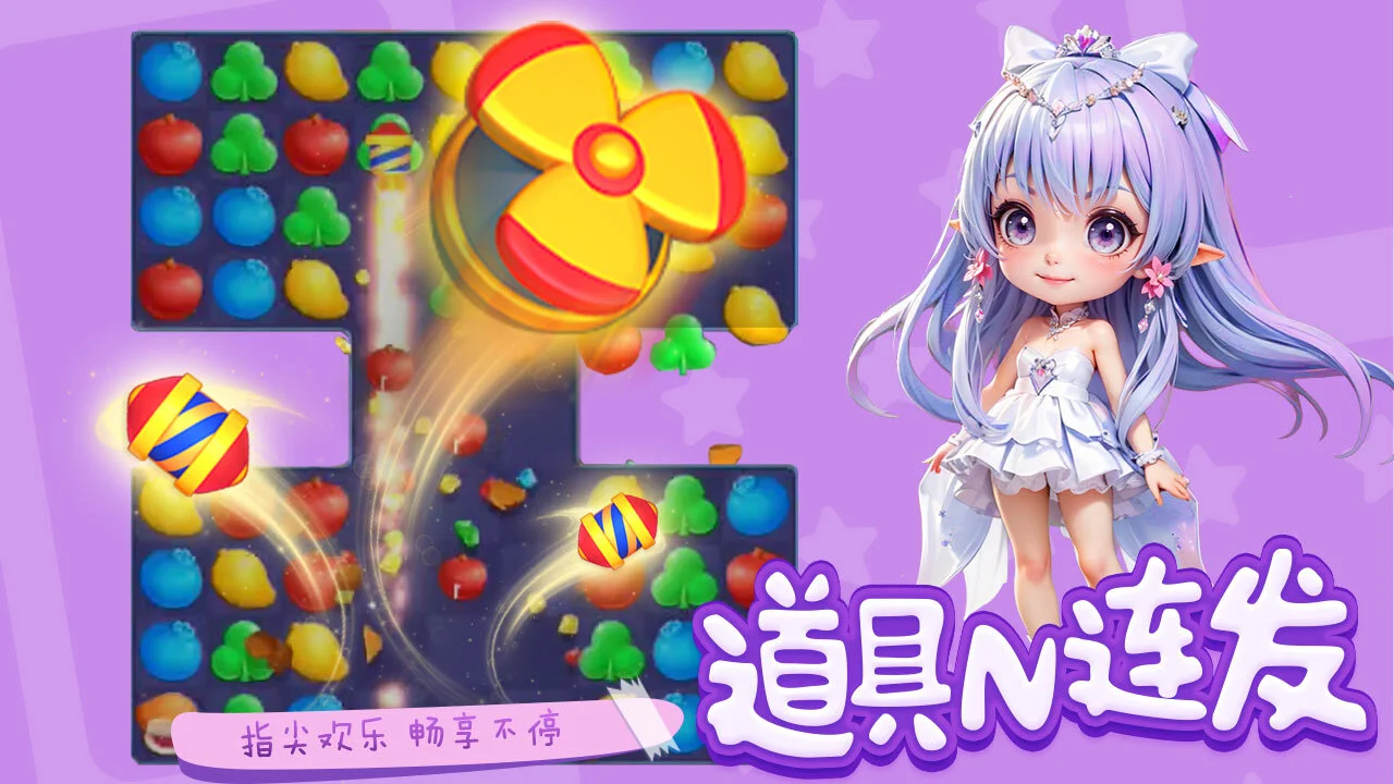 彩色消除_7