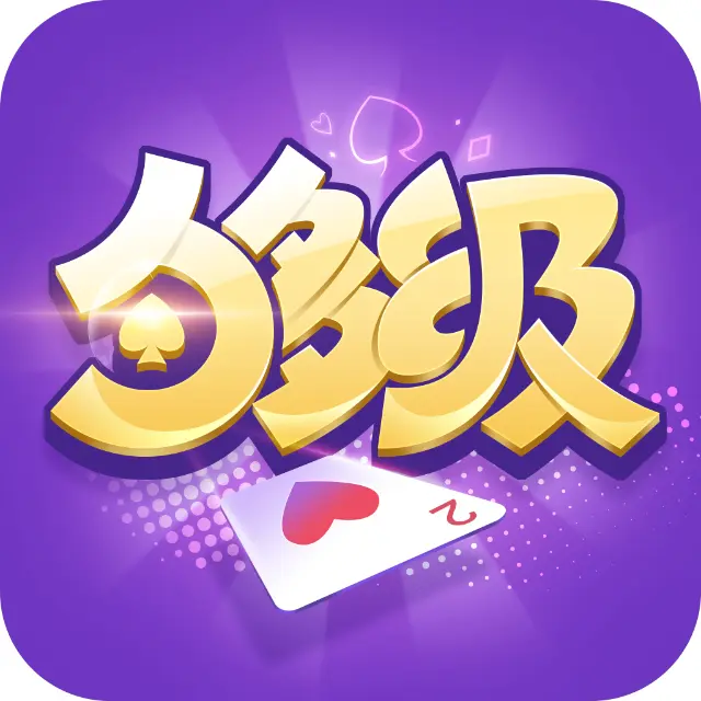 天天够级ICON