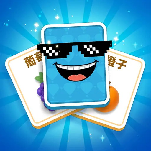 疯狂卡片消ICON