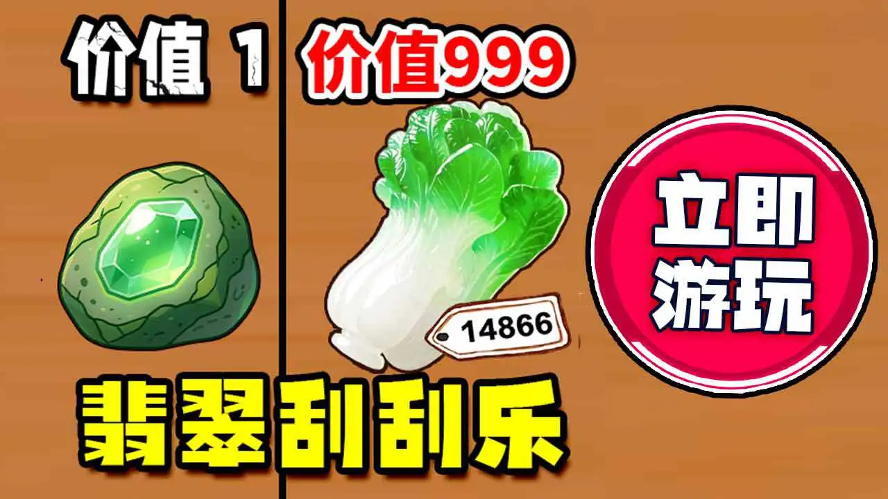 诡异怪谈世界_4