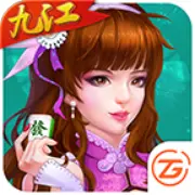 中至九江麻将ICON