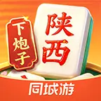 同城游陕西麻将游戏软件V1.0ICON