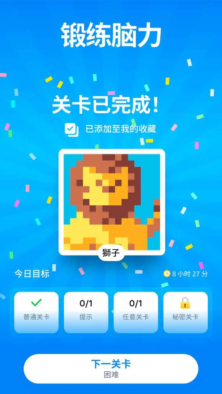 数织时空_3